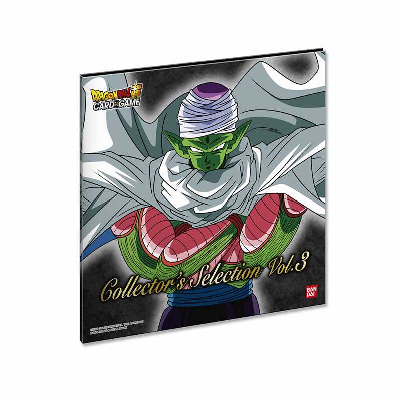 Dragon Ball Super Card Game Collector's Selection Vol.3 - Set Premium da Collezione