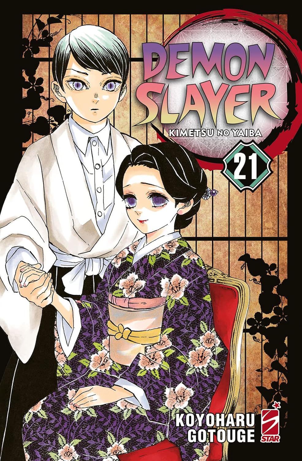 Manga Demon Slayer Vol.21