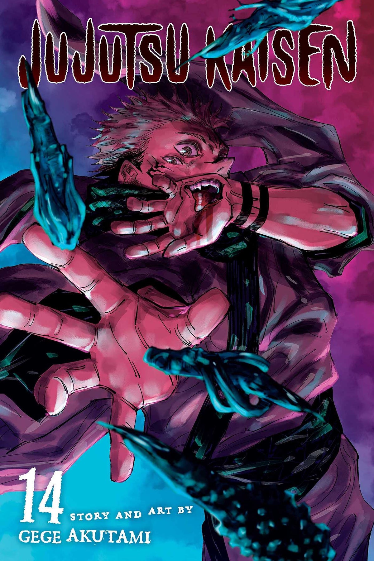 Manga Jujutsu Kaisen Vol.14